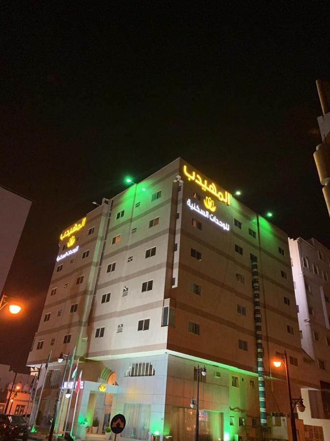 Al Muhaidb Al Diwan - Al Olaya 리야드 외부 사진